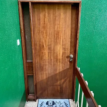 Casa Do Mosteiro * Cabeceiras de Basto